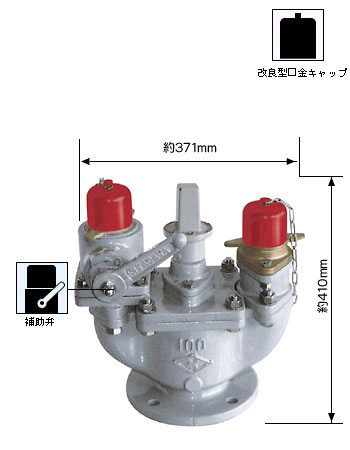 水道用地下式消火栓（双口・補助弁付）　KT1000