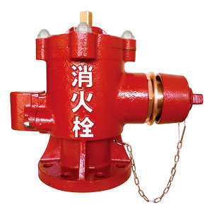 単口消火栓 No.808 【80mm】